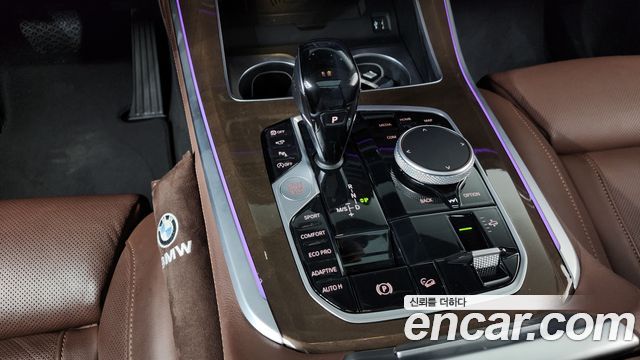 BMW X5 (G05) xDrive 40i xLine 2021 — фото 9
