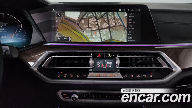 BMW X5 (G05) xDrive 40i xLine 2021 — фото 18