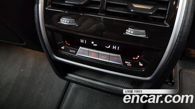 BMW X5 (G05) xDrive 40i xLine 2021 — фото 22
