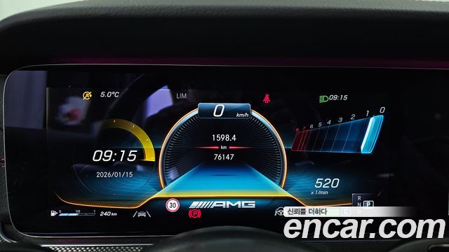Mercedes-Benz E-Class (W213) E53 AMG 4MATIC+ Coupe 2021 — фото 8