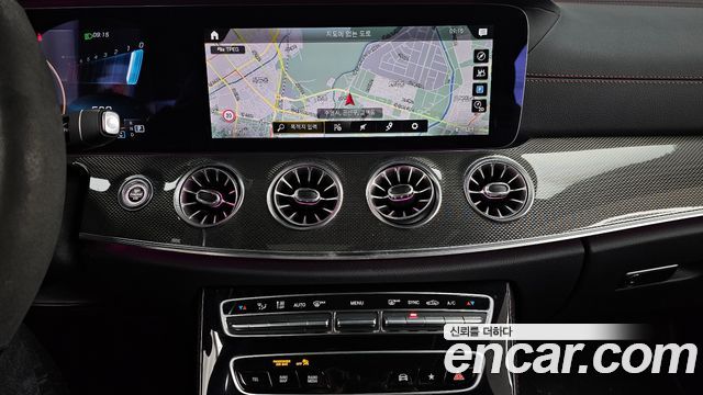 Mercedes-Benz E-Class (W213) E53 AMG 4MATIC+ Coupe 2021 — фото 14