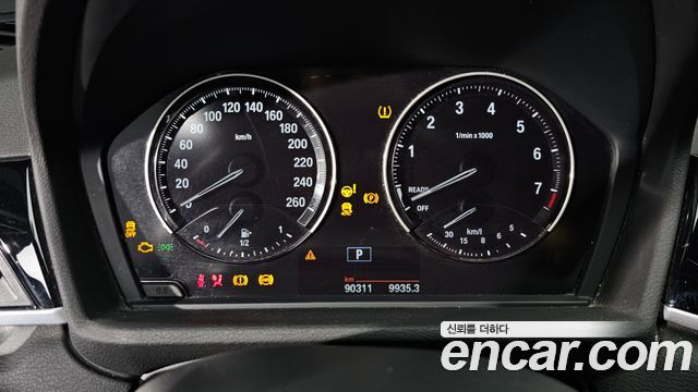 BMW X1 (F48) xDrive 25i M Sport 2019 — фото 8