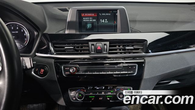 BMW X1 (F48) xDrive 25i M Sport 2019 — фото 14
