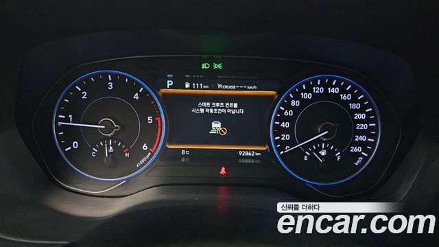 Hyundai Palisade Diesel 2.2 2WD Exclusive 2022 — фото 8