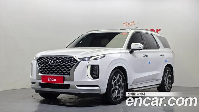 Hyundai Palisade Diesel 2.2 4WD Calligraphy