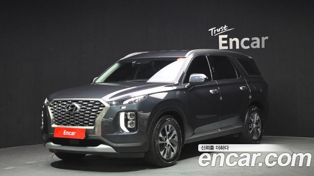 Hyundai Palisade Diesel 2.2 2WD Exclusive