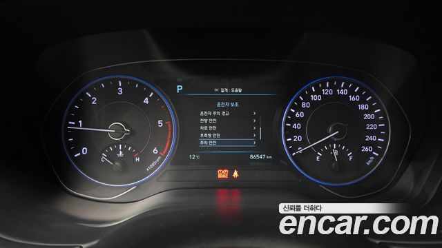 Hyundai Palisade Diesel 2.2 2WD Exclusive 2022 — фото 8