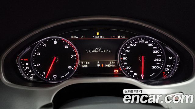 Audi A8 60 TFSI Quattro LWB D4 2015 — фото 8