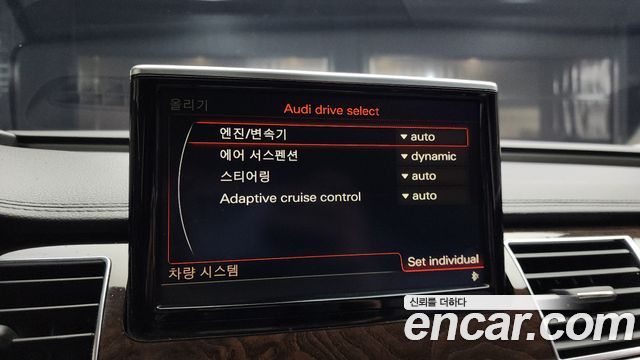 Audi A8 60 TFSI Quattro LWB D4 2015 — фото 16
