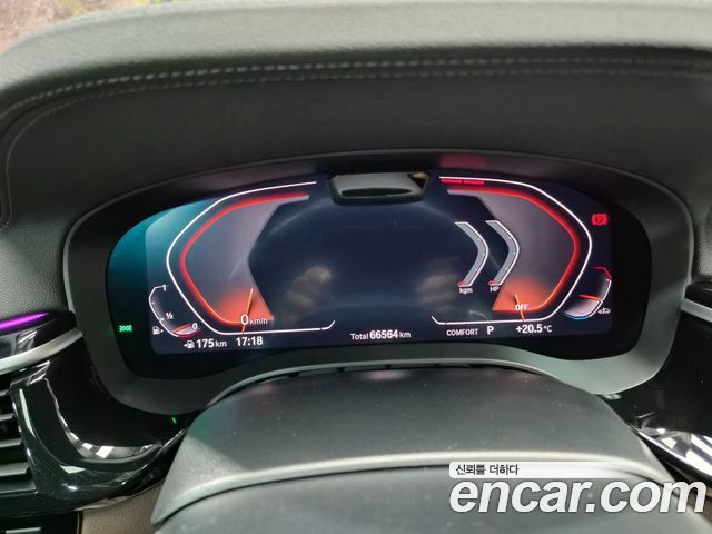 BMW 5 Series (G30) 530i M Sport Package 2022 — фото 17
