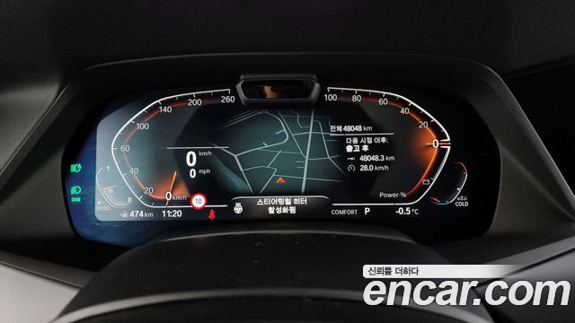 BMW X6 (G06) xDrive30d M Sport 2022 — фото 8