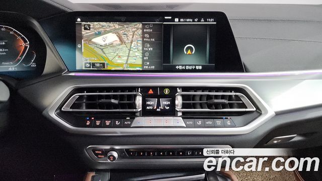 BMW X6 (G06) xDrive30d M Sport 2022 — фото 14