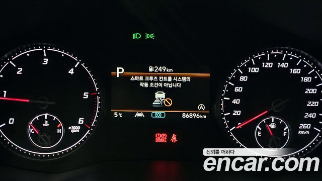 Hyundai Santa Fe Diesel 2.2 4WD Exclusive 2023 — фото 8