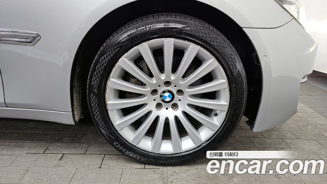 BMW 7 Series (F01) 730d xDrive 2014 — фото 5