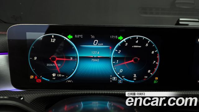 Mercedes-Benz CLA-Class (C118) CLA250 4MATIC 2021 — фото 8
