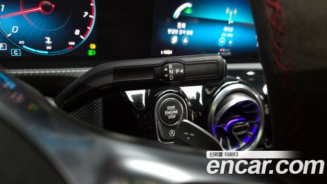 Mercedes-Benz CLA-Class (C118) CLA250 4MATIC 2021 — фото 9