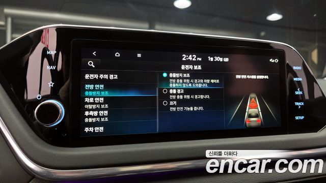 Hyundai Sonata (DN8) 1.6 Turbo Premium Plus 2022 — фото 16