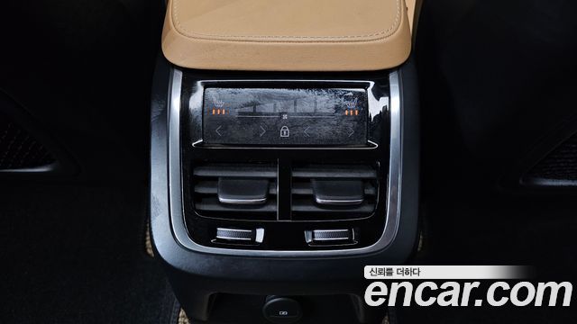 Volvo XC90 (II) T8 Inscription Hybird 2021 — фото 18