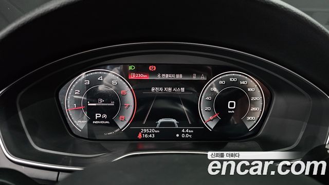 Audi A5 (F5) 40 TFSI Quattro Premium Sportback 2021 — фото 8