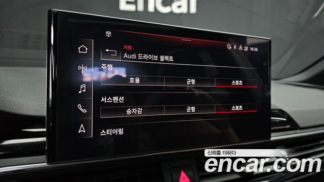 Audi A5 (F5) 40 TFSI Quattro Premium Sportback 2021 — фото 22