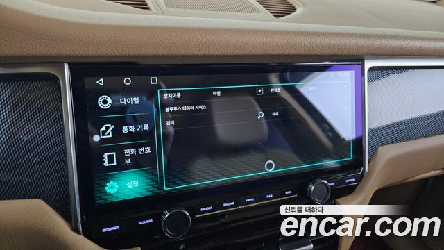 Porsche Macan 3.0 S Diesel 95B 2015 — фото 19