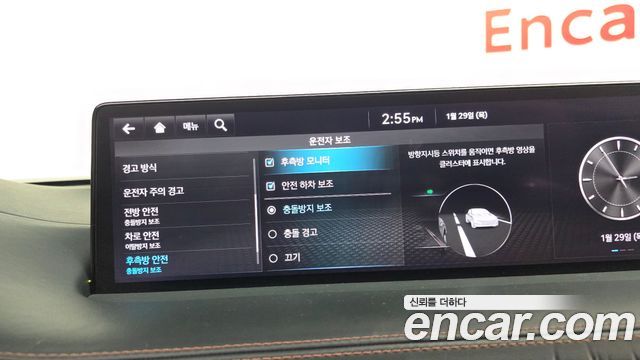 Genesis GV70 2.5T Gasoline AWD 2023 — фото 16