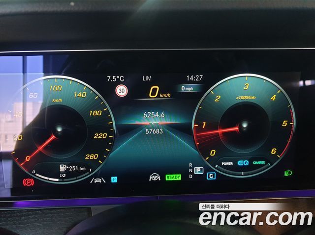 Mercedes-Benz CLS-Class (C257) CLS300d 4MATIC 2023 — фото 9