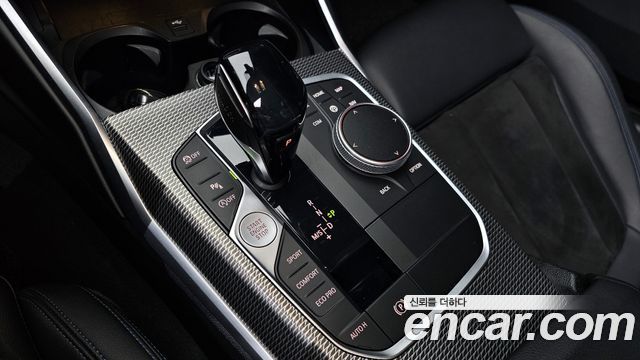 BMW 3 Series (G20) 320d M Sport 2019 — фото 9