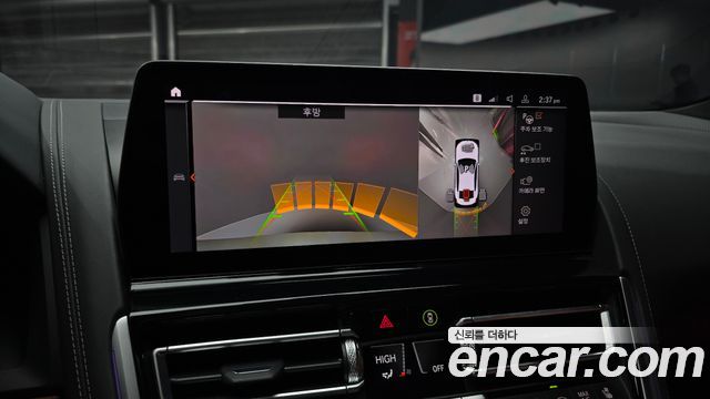 BMW 8 Series (G15) M850i xDrive Gran Coupe 2025 — фото 14