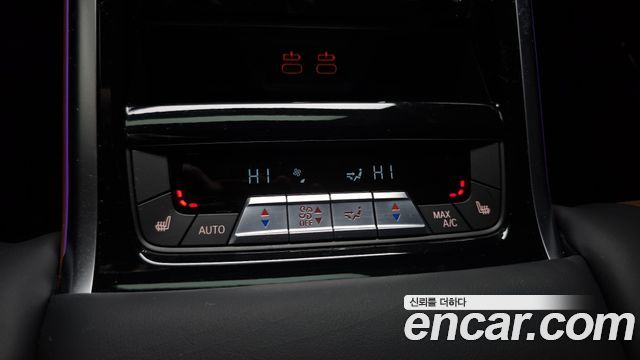 BMW 8 Series (G15) M850i xDrive Gran Coupe 2025 — фото 18