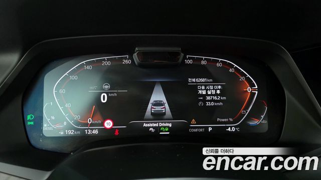 BMW X7 (G07) xDrive 40d Design Pure Excellence 6-Seater 2022 — фото 8