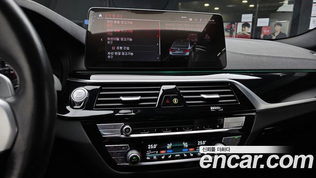 BMW 5 Series (G30) 530i xDrive M Sport Package 2022 — фото 14