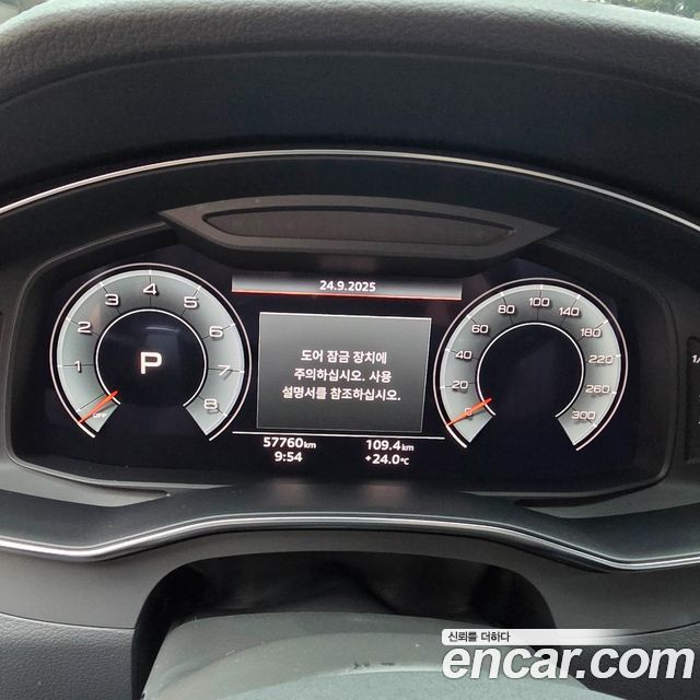 Audi A6 (C8) 45 TFSI Quattro Premium 2023 — фото 20
