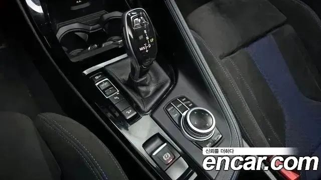 BMW X2 (F39) xDrive M35i First Edition 2022 — фото 9
