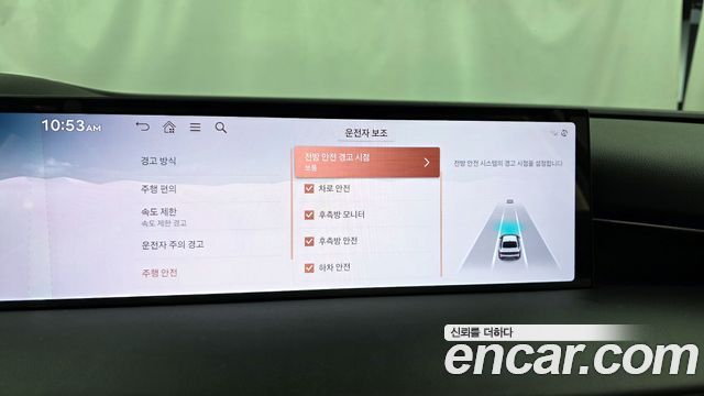 Genesis G80 (RG3) Gasoline 2.5 Turbo 2WD 2025 — фото 16