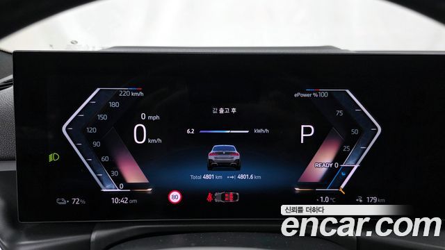 BMW i4 eDrive40 M Sports 2025 — фото 8