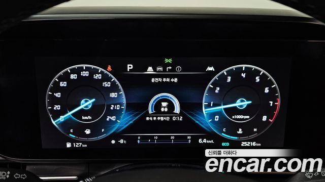 Kia Carnival (IV) Gasoline 7-Seater Signature 2023 — фото 8
