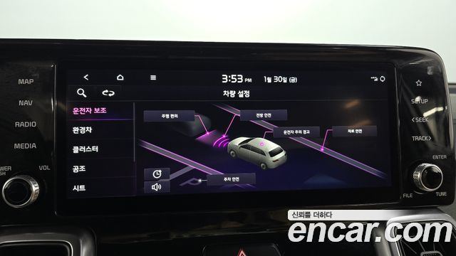 Kia Sorento (IV) HEV 1.6 2WD Prestige 2022 — фото 16