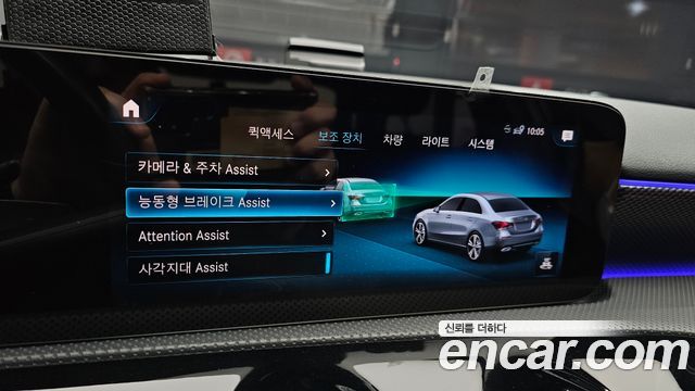 Mercedes-Benz A-Class (W177) A200d Sedan 2021 — фото 20