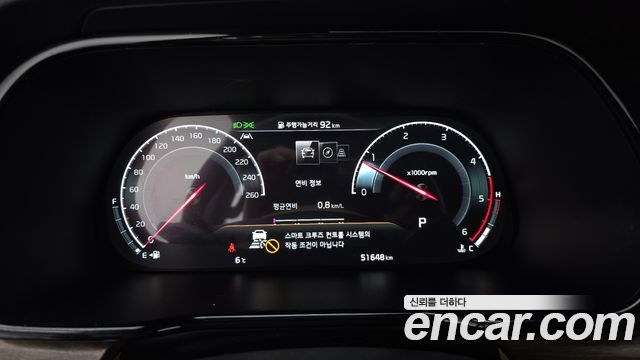 Kia Mohave The Master Diesel 3.0 4WD 6-Seater Masters 2021 — фото 8