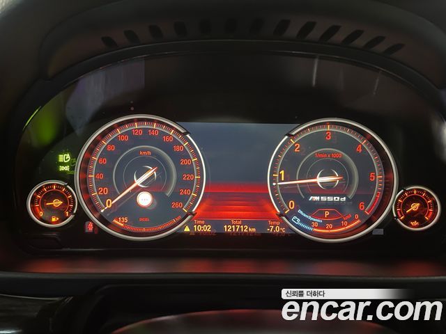 BMW 5 Series (F10) 520d Luxury 2014 — фото 15