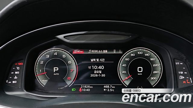 Audi Q8 (4M) 55 TFSI Quattro Premium 2022 — фото 8