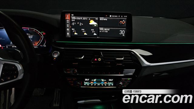 BMW 5 Series (G30) 530i M Sport Package 2023 — фото 14