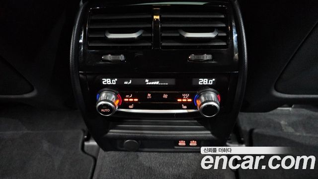 BMW 5 Series (G30) 530i M Sport Package 2023 — фото 18