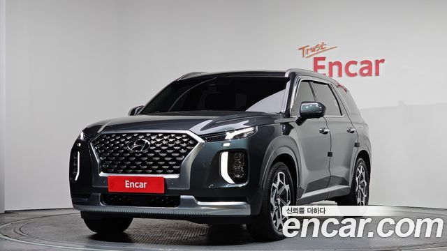 Hyundai Palisade Diesel 2.2 4WD Calligraphy