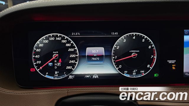 Mercedes-Benz S-Class (W222) S450L 4MATIC 2020 — фото 8