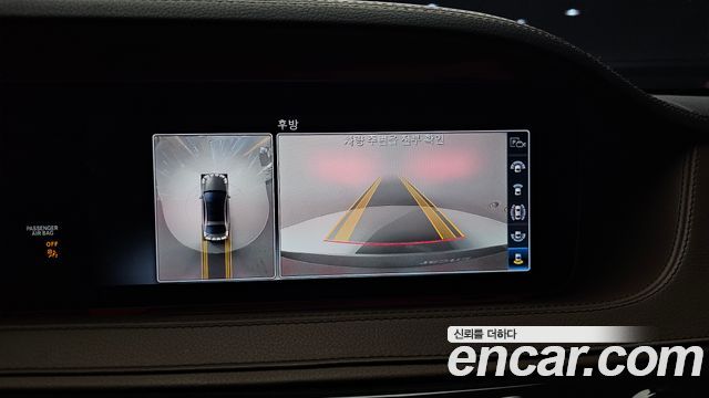 Mercedes-Benz S-Class (W222) S450L 4MATIC 2020 — фото 15