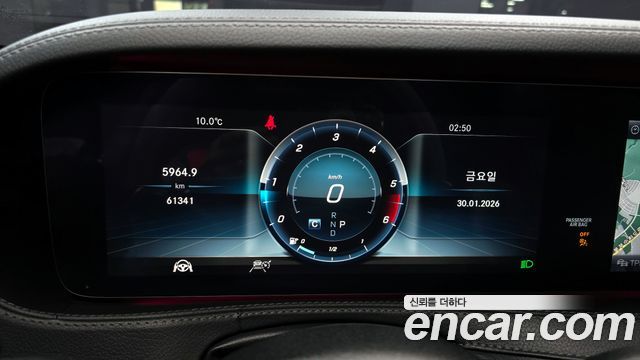 Mercedes-Benz S-Class (W222) S350 d 2019 — фото 8