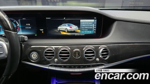 Mercedes-Benz S-Class (W222) S350 d 2019 — фото 19