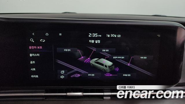 Kia Carnival (IV) Diesel 9-Seater Signature 2021 — фото 16